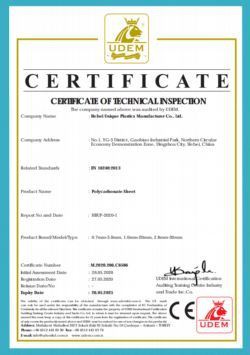 page-1-1 1